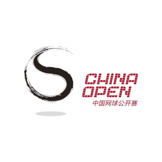 中国网球公开赛女单第四轮 诺斯科娃VS亚历山德洛娃20261006